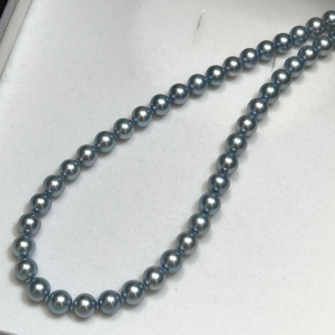 CACHER Teiri-Akoya pearl necklace with 7.5mm pearls on a 65cm silver chain weighing 50 grams