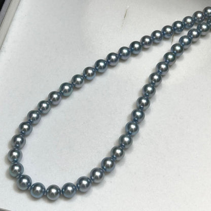 CACHER Teiri-Akoya pearl necklace with 7.5mm pearls on a 65cm silver chain weighing 50 grams