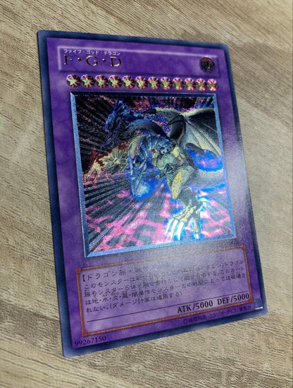 Yu-Gi-Oh Five-Headed Dragon — Japanese