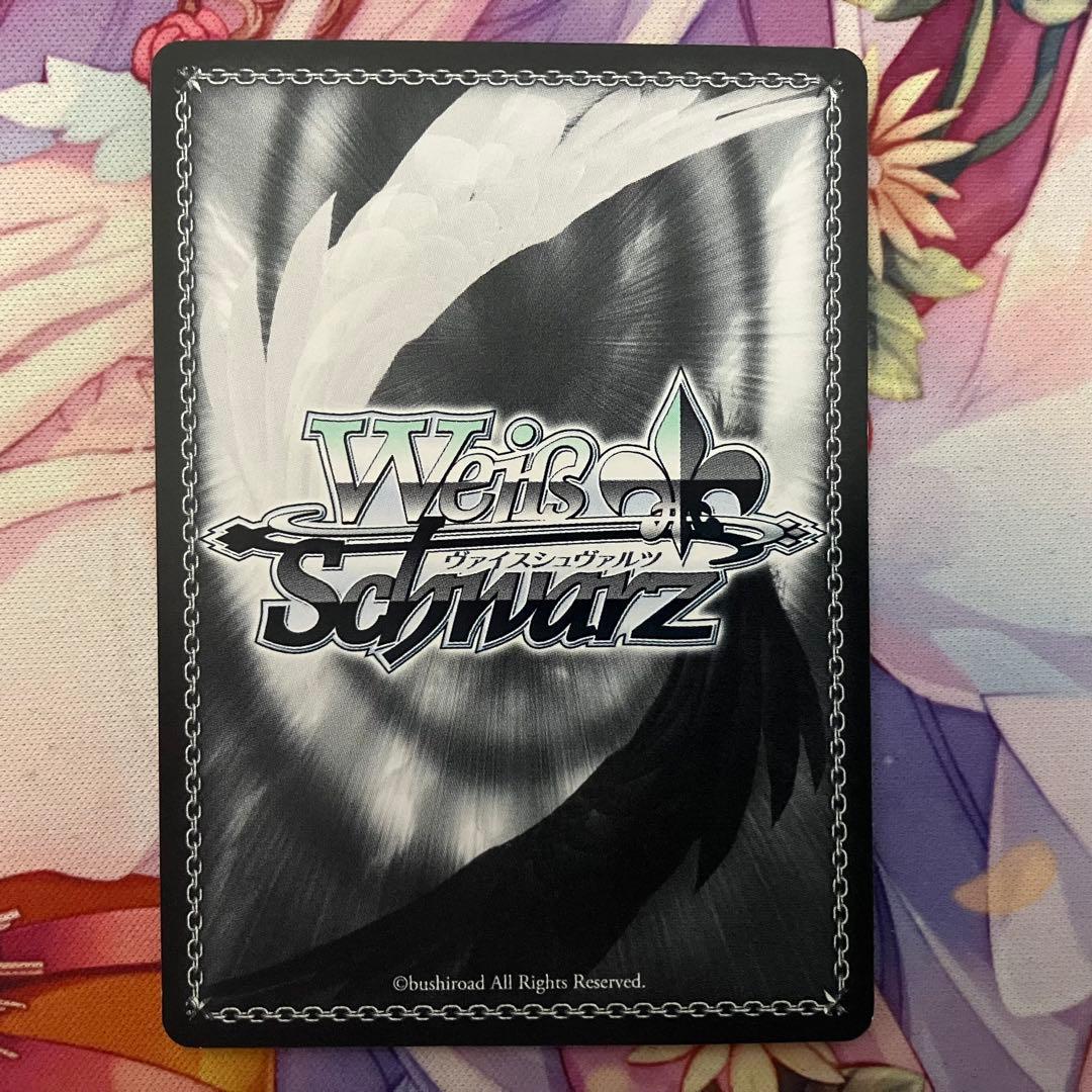Weiss Schwarz Shiroha Summer Dress Signature SP Gold — Japanese