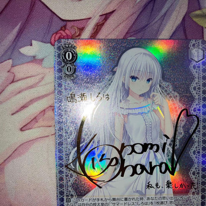 Weiss Schwarz Shiroha Summer Dress Signature SP Gold — Japanese