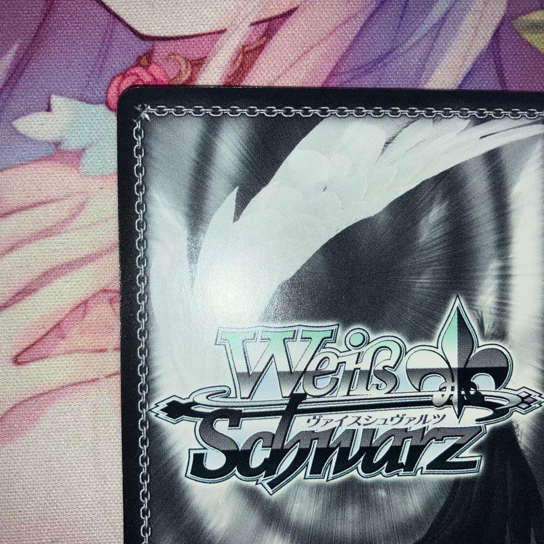 Weiss Schwarz Shiroha Summer Dress Signature SP Gold — Japanese