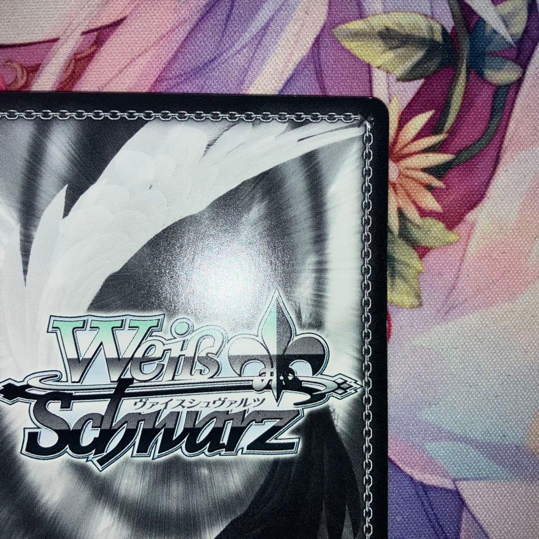 Weiss Schwarz Shiroha Summer Dress Signature SP Gold — Japanese