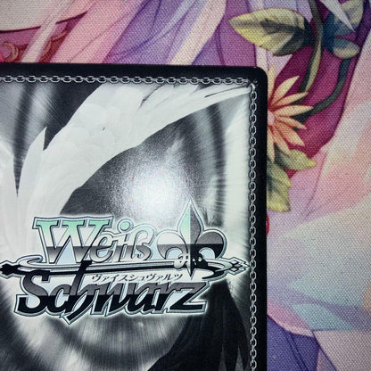 Weiss Schwarz Shiroha Summer Dress Signature SP Gold — Japanese