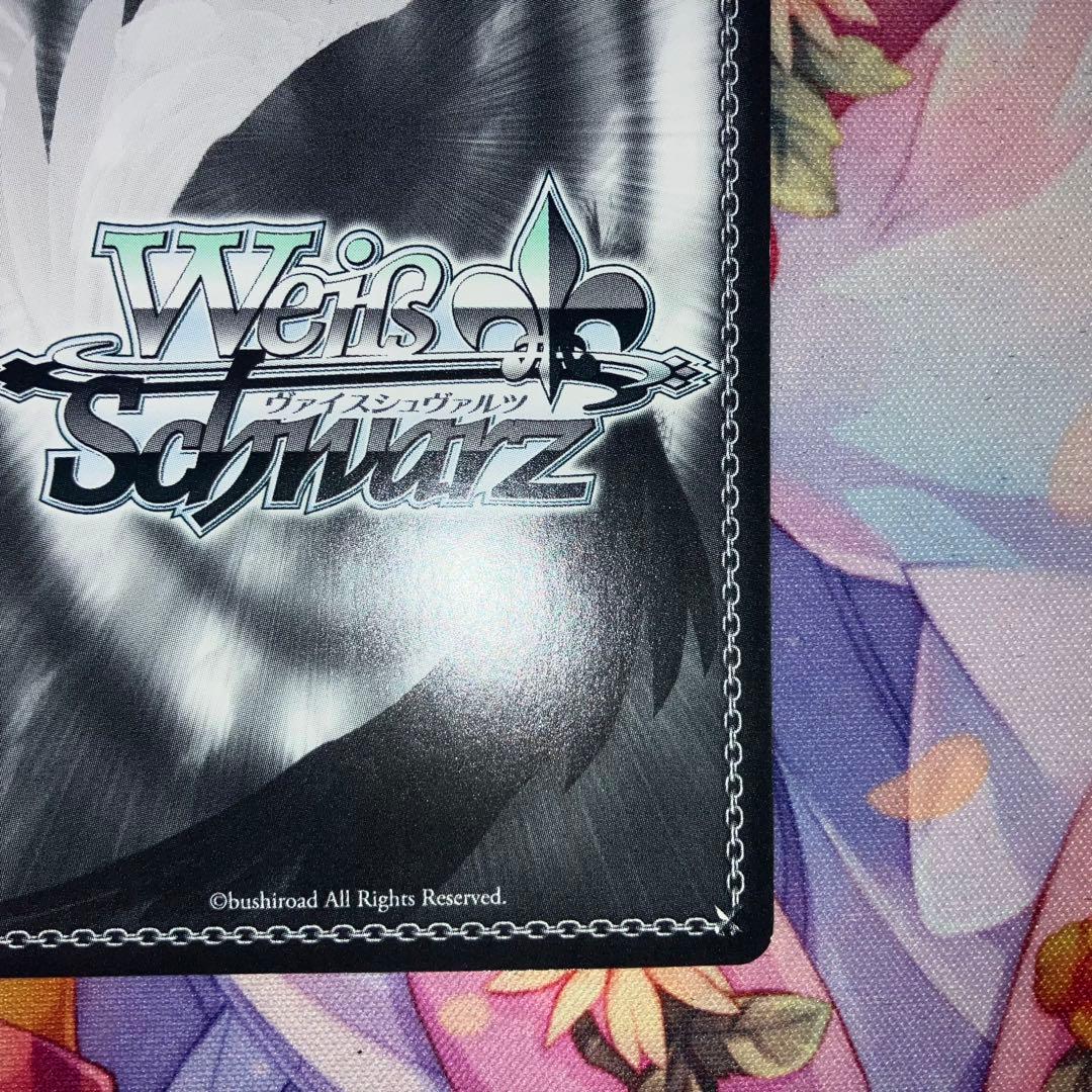 Weiss Schwarz Shiroha Summer Dress Signature SP Gold — Japanese