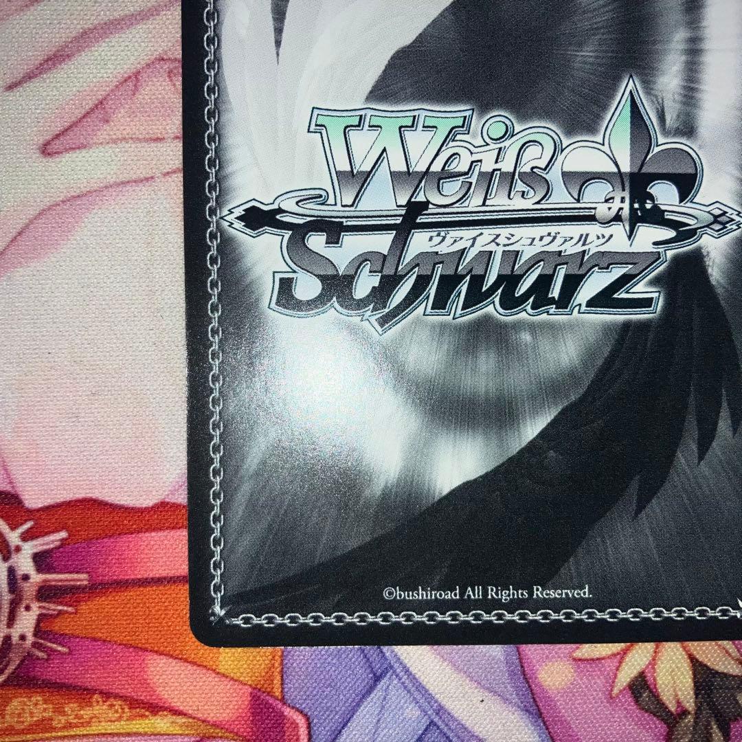Weiss Schwarz Shiroha Summer Dress Signature SP Gold — Japanese