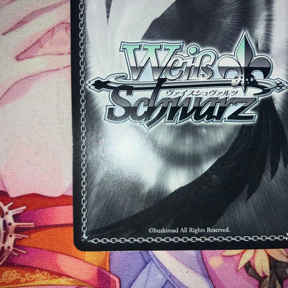 Weiss Schwarz Shiroha Summer Dress Signature SP Gold — Japanese