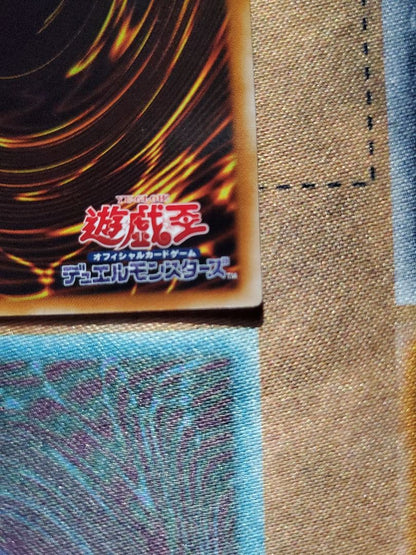 Yu-Gi-Oh E·HERO Thunder Giant — Japanese