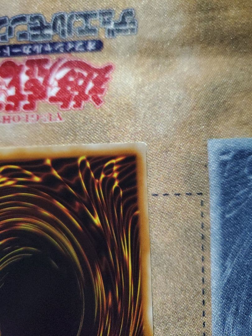 Yu-Gi-Oh E·HERO Thunder Giant — Japanese