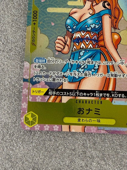 One Piece Nami ANNIVERSARY — OP06-101 — Japanese