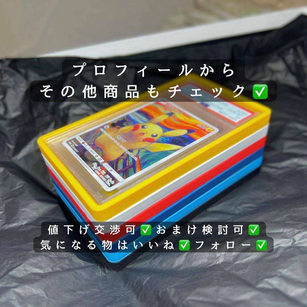 GBA MOTHER3 game cartridge for Game Boy Advance in Japanese language with original packaging