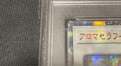 PSA 9 Yu-Gi-Oh Aromaseraphy Sweet Marjoram — Japanese