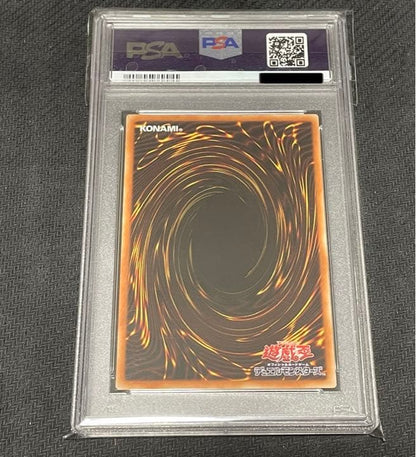 PSA 9 Yu-Gi-Oh Aromaseraphy Sweet Marjoram — Japanese