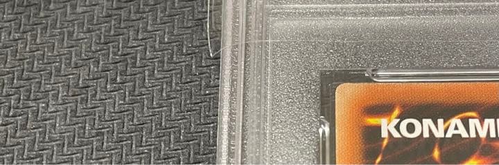 PSA 9 Yu-Gi-Oh Aromaseraphy Sweet Marjoram — Japanese