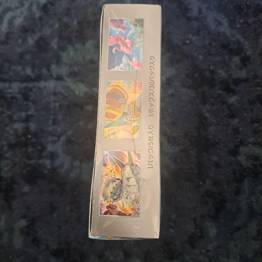Pokemon Pokémon Card Raging Surf Box — SV Enhanced Expansion Pack Raging Surf — Japanese