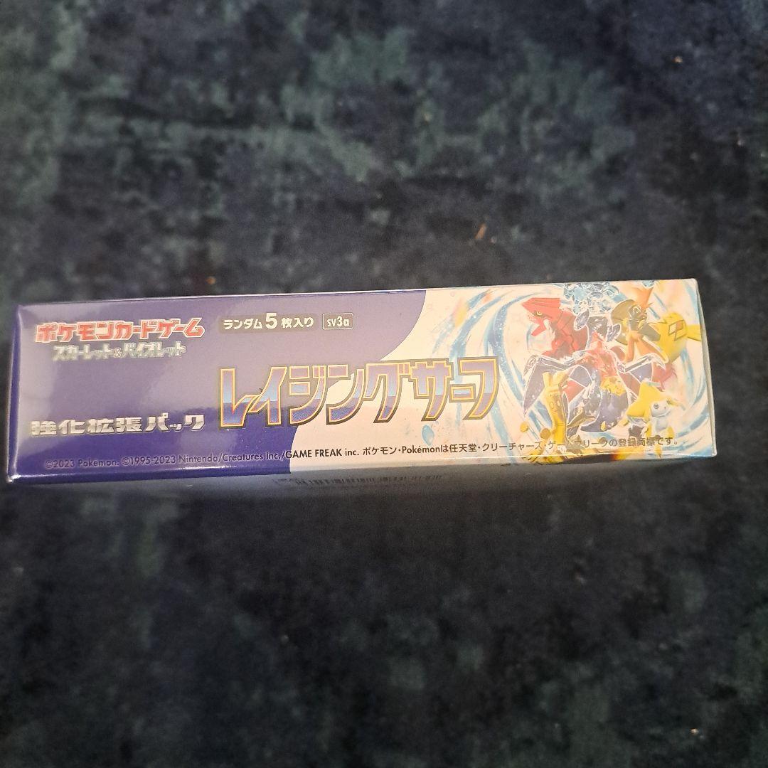 Pokemon Pokémon Card Raging Surf Box — SV Enhanced Expansion Pack Raging Surf — Japanese