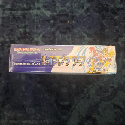 Pokemon Pokémon Card Raging Surf Box — SV Enhanced Expansion Pack Raging Surf — Japanese