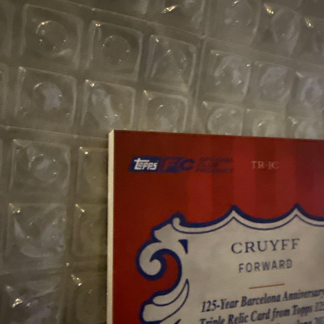 Johan Cruyff — 39/99 — Japanese