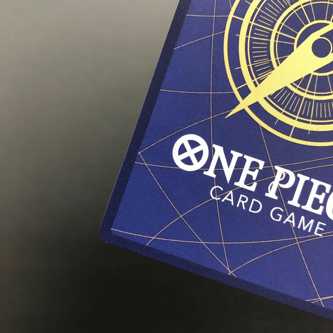 One Piece Kikunojō 40● R — Japanese