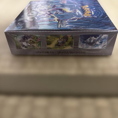 Pokemon Pokémon Card Violet ex Box — Japanese