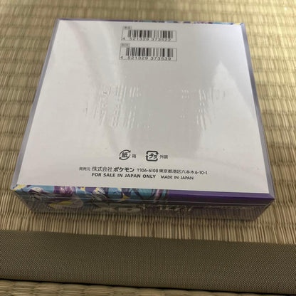 Pokemon Pokémon Card Violet ex Box — Japanese