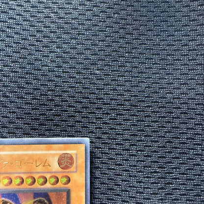 Yu-Gi-Oh Yugioh Rava Golem the Lava Magician — Japanese