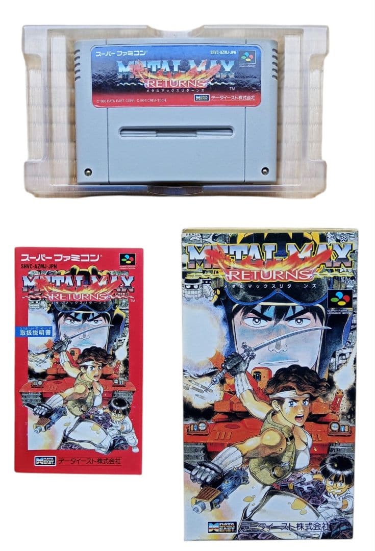 Metal Max Returns cartridge for Super Nintendo Entertainment System SNES in clean condition