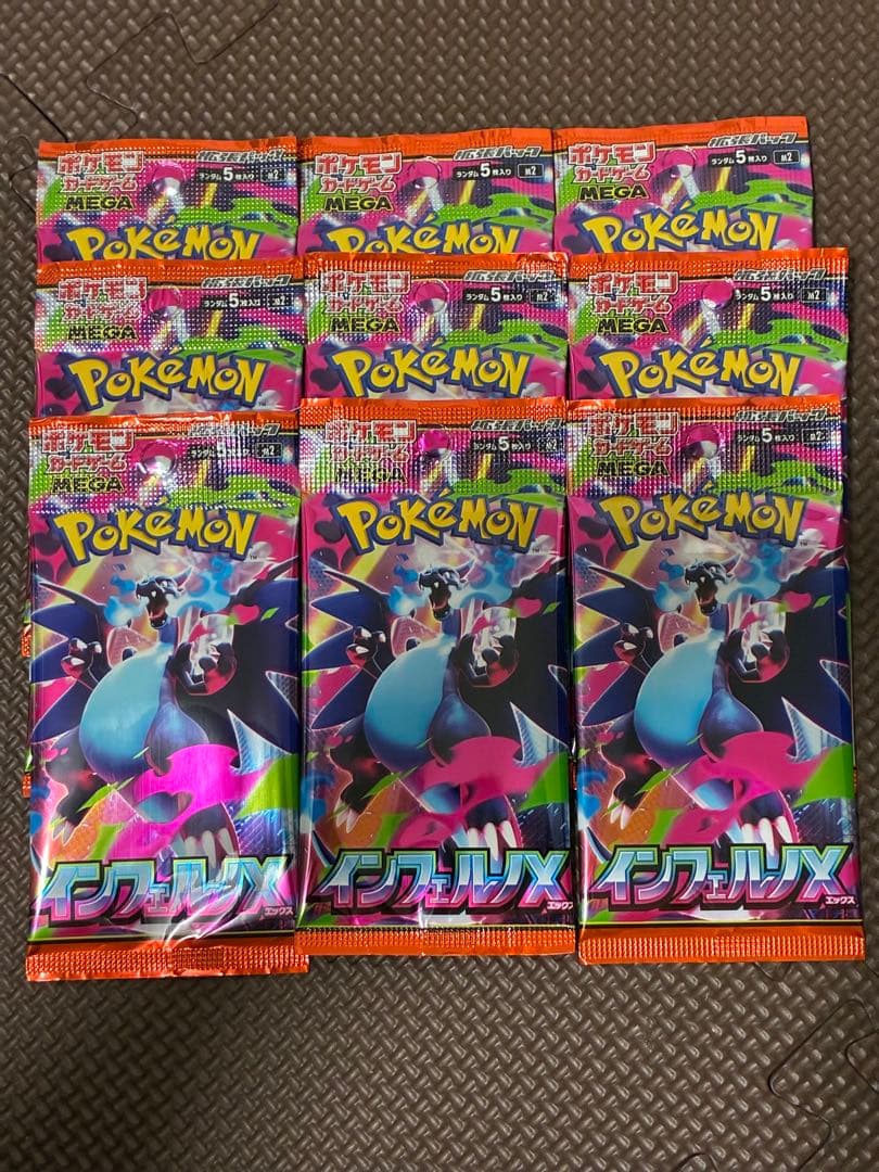 Pokemon Mega Charizard ex Pack — Japanese