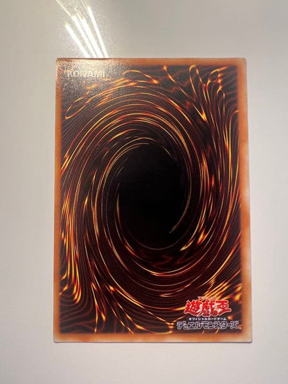 Yu-Gi-Oh E-HERO Shining Flare Wingman Relief — Japanese