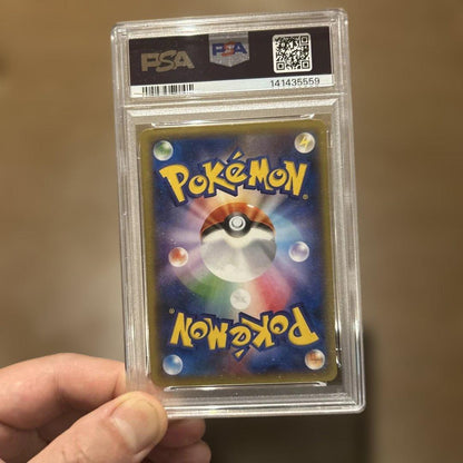 PSA 10 Pokemon Dialga ex — Japanese