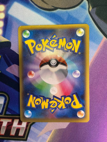 Pokemon Charizard ex UR — XY Expansion Pack Wild Blaze 089/080 — Japanese