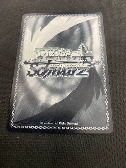 Weiss Schwarz The Greatest Summer with Lum — Japanese