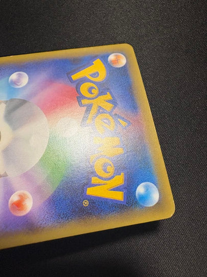 Pokemon Mew — 017/036 — Japanese