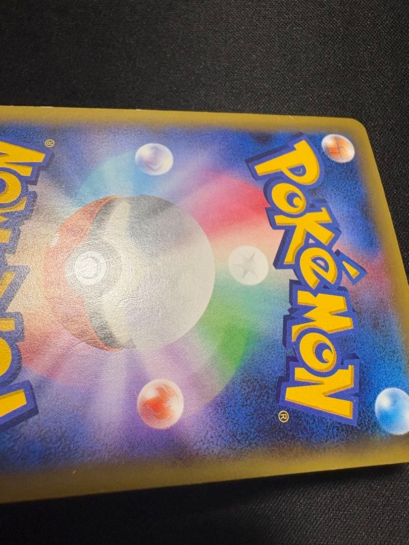 Pokemon Mew — 017/036 — Japanese