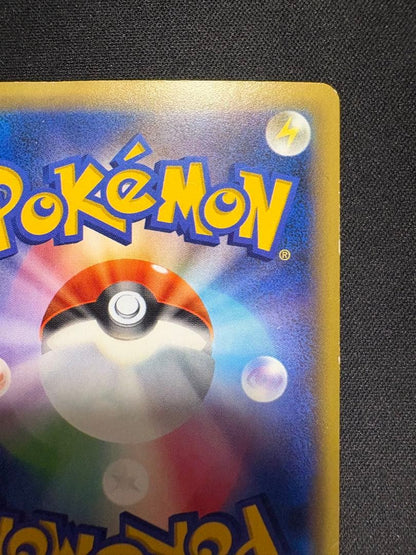 Pokemon Mew — 017/036 — Japanese