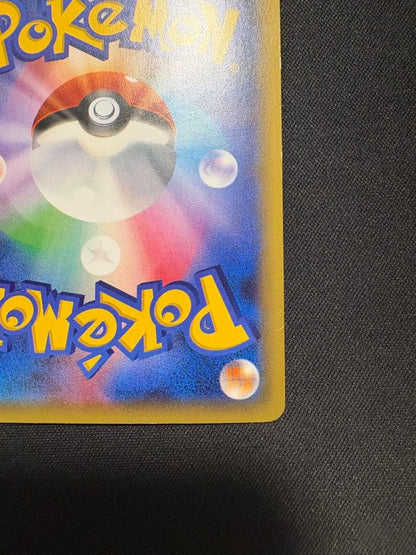 Pokemon Mew — 017/036 — Japanese