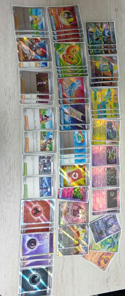 Pokemon Dragapult ex — Japanese