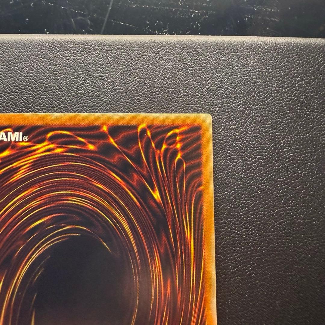 Yu-Gi-Oh Magician of Black Chaos, Rare Leaf — Japanese