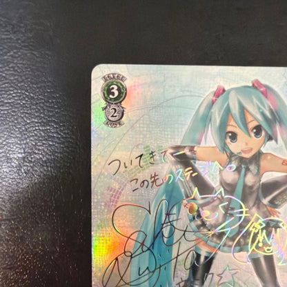 Weiss Schwarz The Official English Name of the Card is: 60 Weiss Schwarz Digital Songstress Si — Japanese
