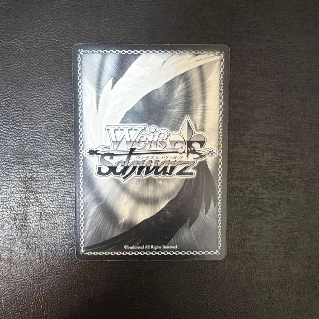 Weiss Schwarz The Official English Name of the Card is: 60 Weiss Schwarz Digital Songstress Si — Japanese