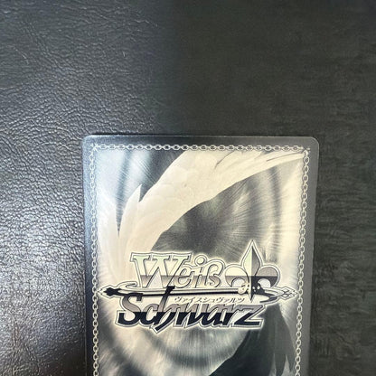 Weiss Schwarz The Official English Name of the Card is: 60 Weiss Schwarz Digital Songstress Si — Japanese