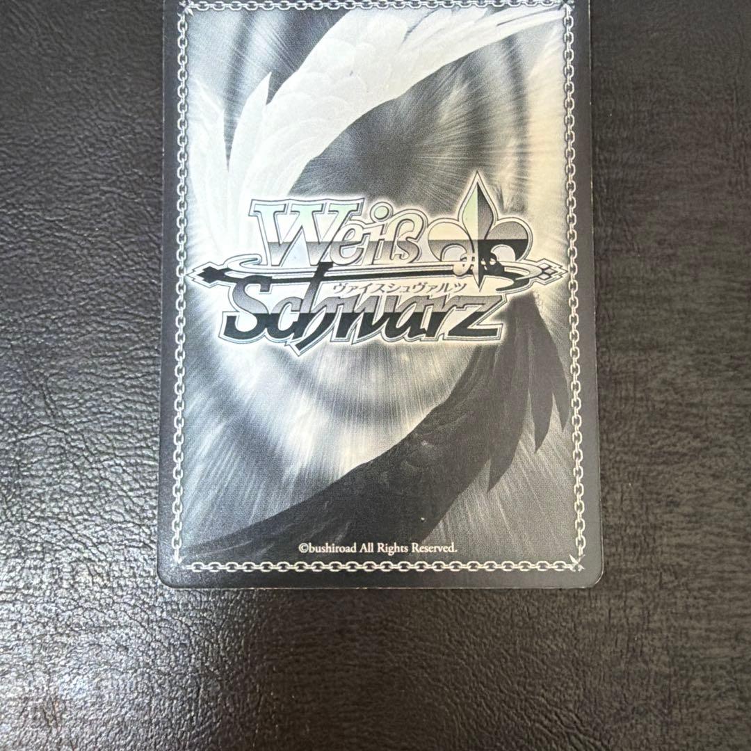 Weiss Schwarz The Official English Name of the Card is: 60 Weiss Schwarz Digital Songstress Si — Japanese