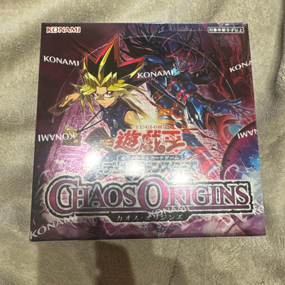 Yu-Gi-Oh Yu-Gi-Oh! 20th Anniversary Duelist Box Box — Japanese