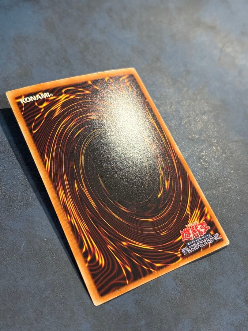 Yu-Gi-Oh Black Rose Dragon — Japanese