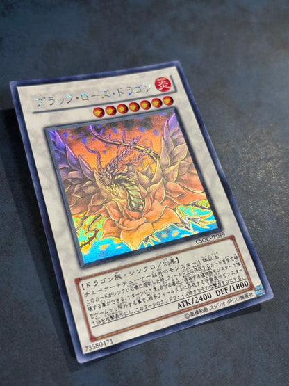 Yu-Gi-Oh Black Rose Dragon — Japanese