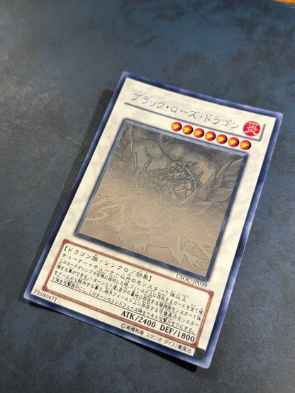 Yu-Gi-Oh Black Rose Dragon — Japanese