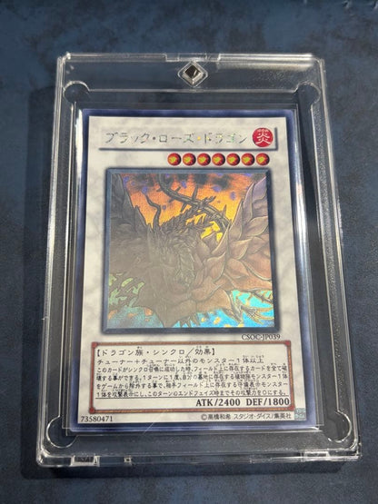Yu-Gi-Oh Black Rose Dragon — Japanese