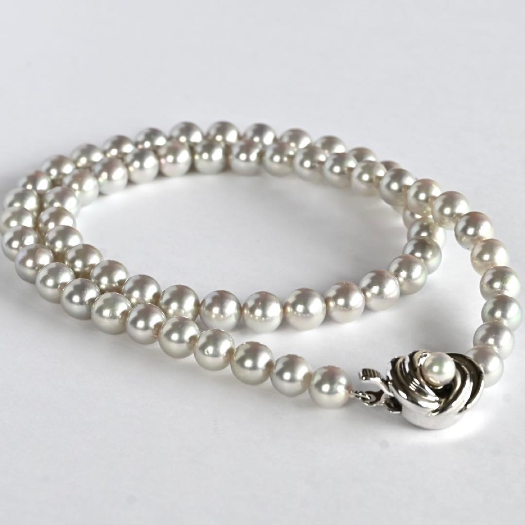 Takatsuki Akoya pearl necklace featuring 6.7mm round pearls on a 42cm silver tone strand with silver clasp