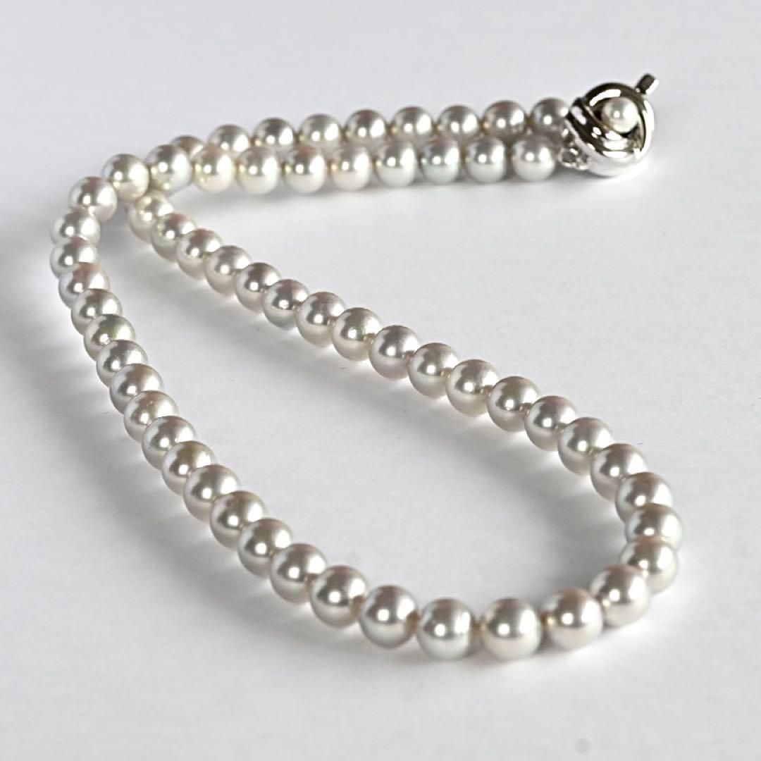 Takatsuki Akoya pearl necklace featuring 6.7mm round pearls on a 42cm silver tone strand with silver clasp