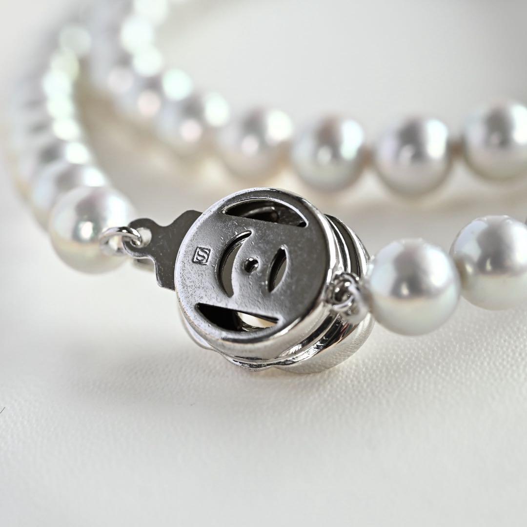 Takatsuki Akoya pearl necklace featuring 6.7mm round pearls on a 42cm silver tone strand with silver clasp